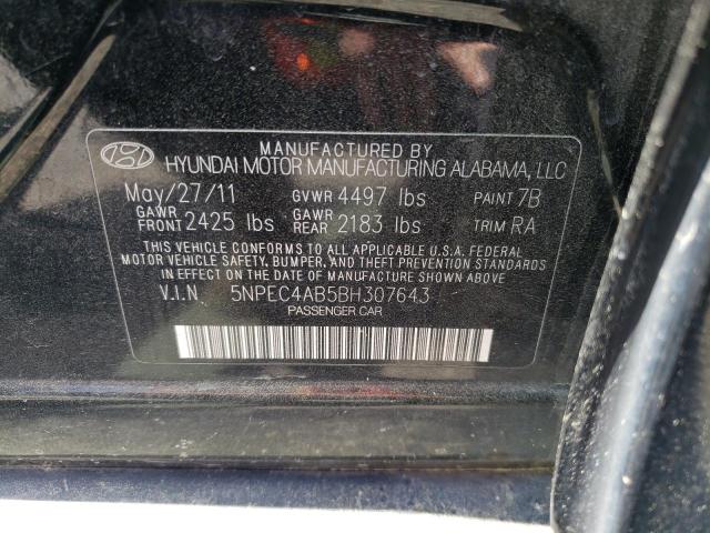 Невідомо