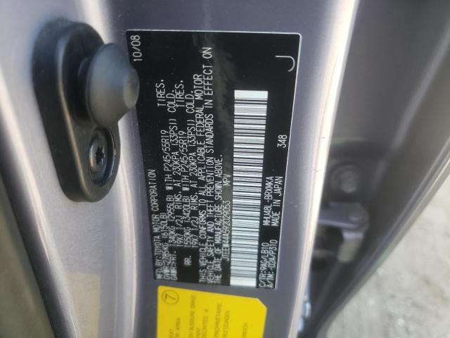 JTEEW44A592029053 Toyota Highlander 2009. Фото: 9