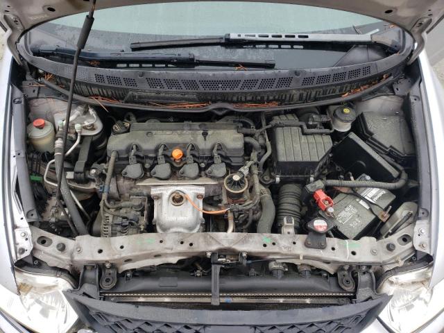 2HGFG12879H525534 Honda Civic Ex 2009. Фото: 6