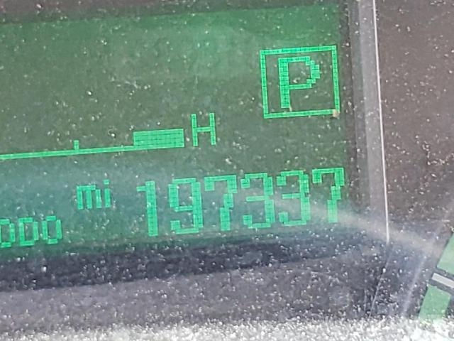 Невідомо