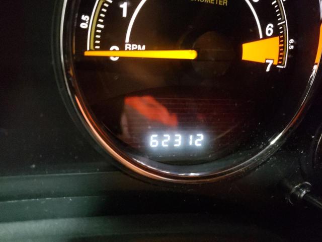 Невідомо