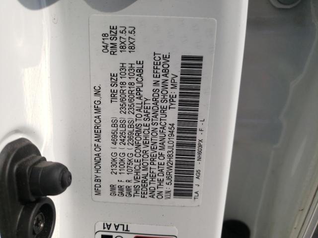 Фото: 5J6RW2H83JL019454 - 10