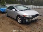 2007 HONDA  CIVIC