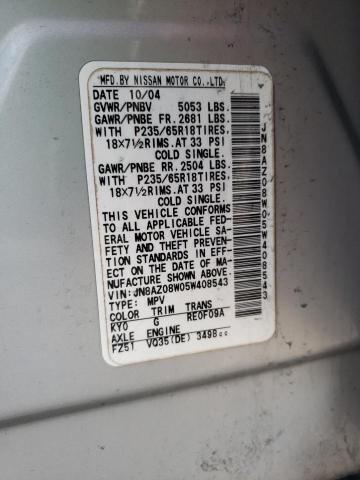 Фото: JN8AZ08W05W408543 - 10