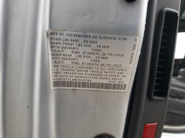 Невідомо