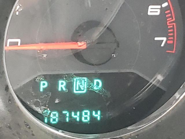 Невідомо