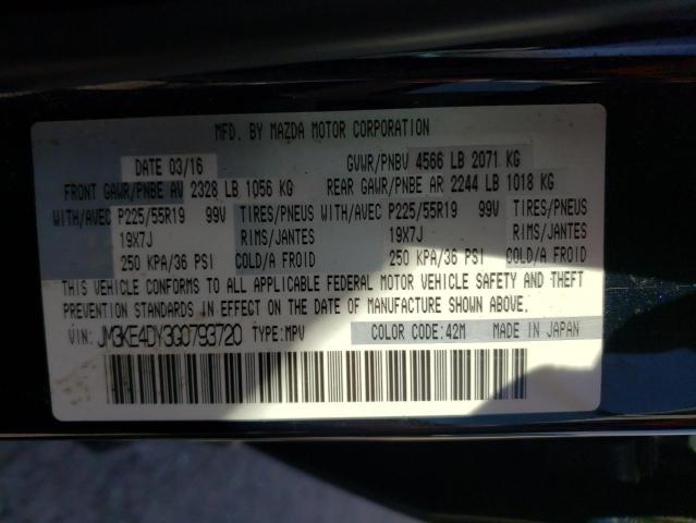 JM3KE4DY3G0793720 Mazda Cx-5 Gt 2016. Фото: 9