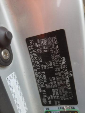 Фото: KNDPBCA28D7367669 - 10