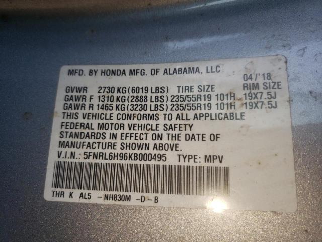 2019 HONDA ODYSSEY EL 5FNRL6H96KB000495