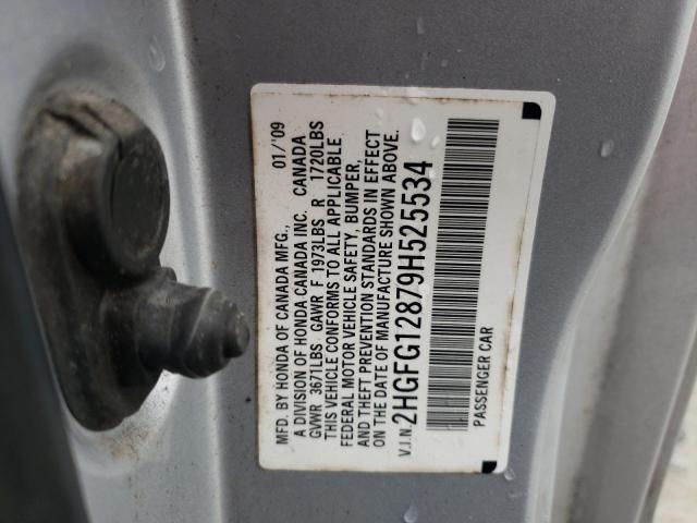 2HGFG12879H525534 Honda Civic Ex 2009. Фото: 9