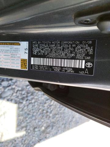 JTDKB20U683366167 Toyota Prius 2008. Фото: 9