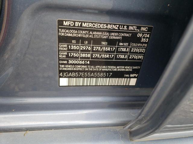 Фото: 4JGAB57E55A558517 - 10