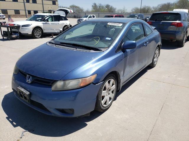 2HGFG12627H568089 Honda Civic Lx 2007. Фото: 1