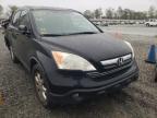 2007 HONDA  CRV