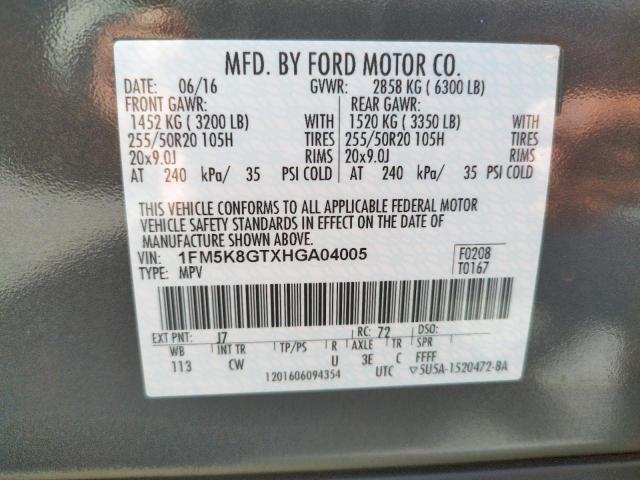 1FM5K8GTXHGA04005 Ford Explorer S 2017. Фото: 9