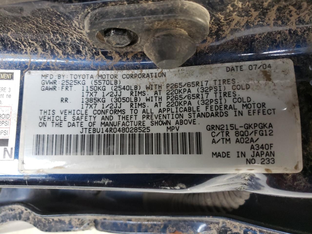 2004 Toyota 4Runner Sr5 VIN: JTEBU14R048028525 Lot: 80573443