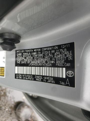 JTDKN3DUXB1474026 Toyota Prius 2011. Фото: 9