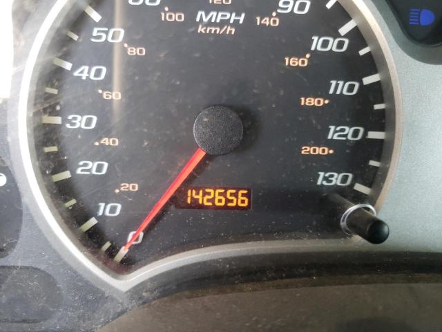 Фото: 2CNDL73F766030397 - 8