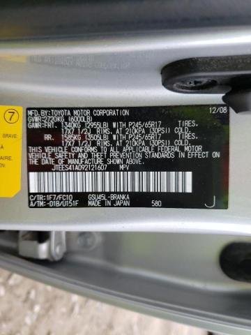 JTEES41A092121607 Toyota Highlander 2009. Фото: 9