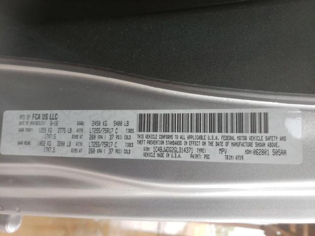 1C4BJWDG2GL314371 Jeep Wrangler U 2016. Фото: 9