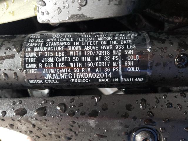 2019 KAWASAKI EN650 C JKAENEC16KDA02014