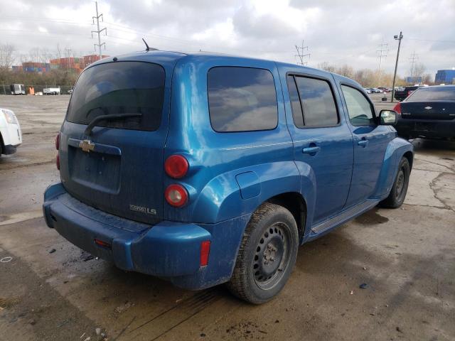 Невідомо