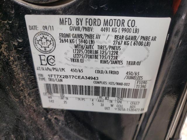 VIN KMHLM4AG4PU583773 2012 FORD F250 no.10