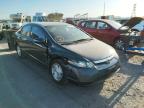 2008 HONDA  CIVIC