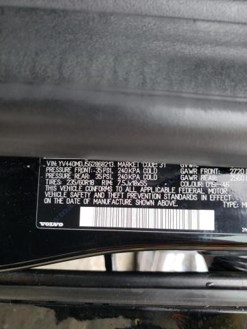 2016 VOLVO XC60 T5 YV440MDJ5G2868213