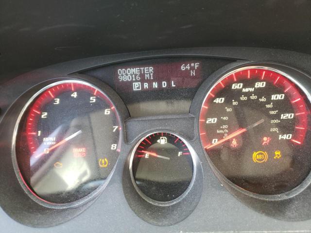 Невідомо