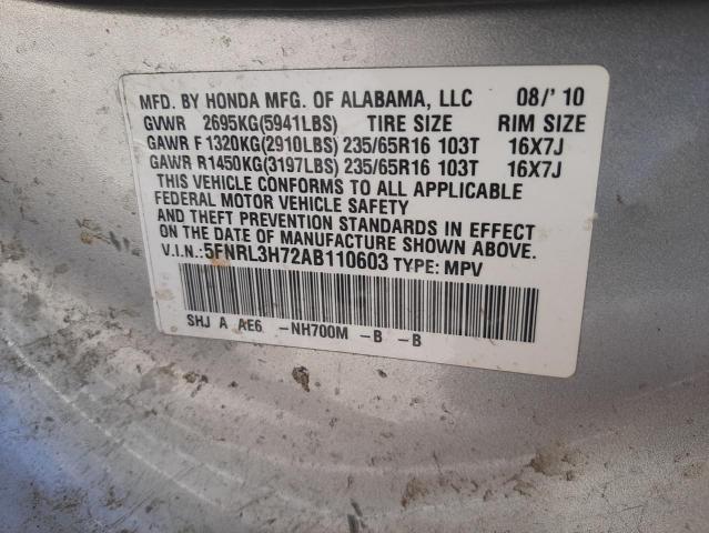 5FNRL3H72AB110603 Honda Odyssey Ex 2010. Фото: 9