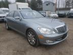 2008 MERCEDES-BENZ  S-CLASS