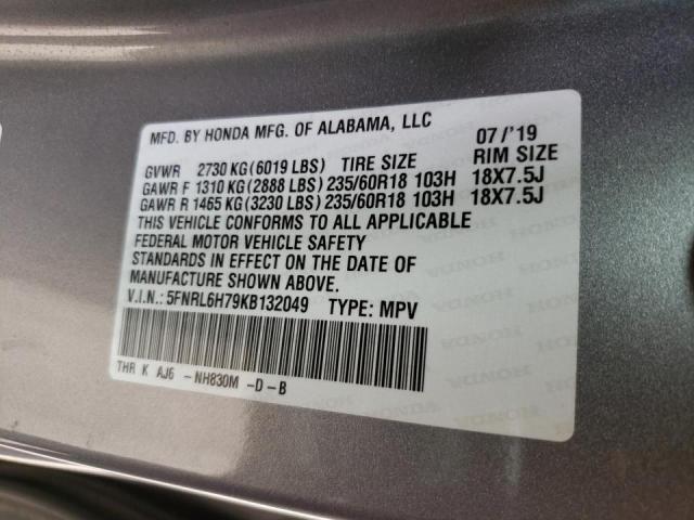 5FNRL6H79KB132049 Honda Odyssey Ex 2019. Фото: 9