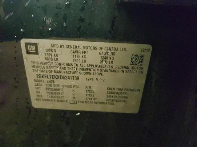 Невідомо