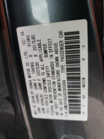 JHMCP26438C065884 Honda Accord Lxp 2008. Фото: 9