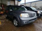 2012 HONDA  PILOT