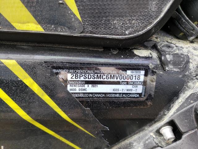 Невідомо