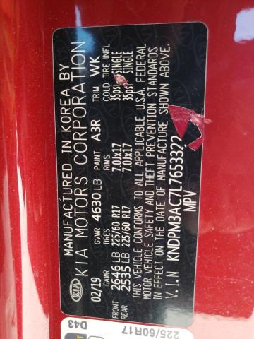 KNDPM3AC7L7653322 KIA Sportage Lx