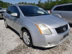 2008 NISSAN  SENTRA