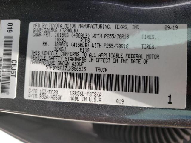 Фото: 5TFDY5F17LX886515 - 10