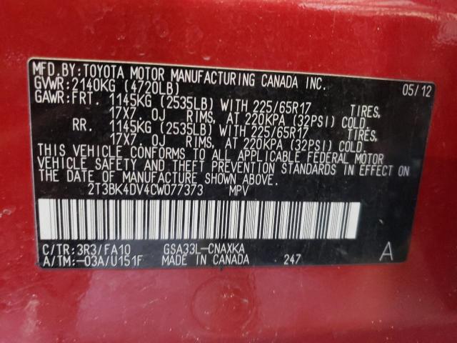 2T3BK4DV4CW077373 Toyota Rav4 2012. Фото: 9