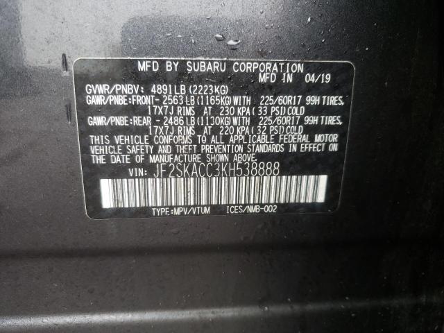 2019 SUBARU FORESTER JF2SKACC3KH538888