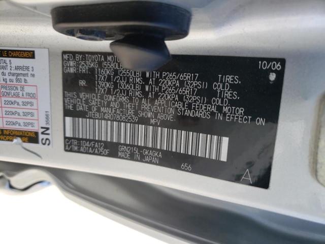 JTEBU14R078082539 Toyota 4Runner Sr 2007. Фото: 9