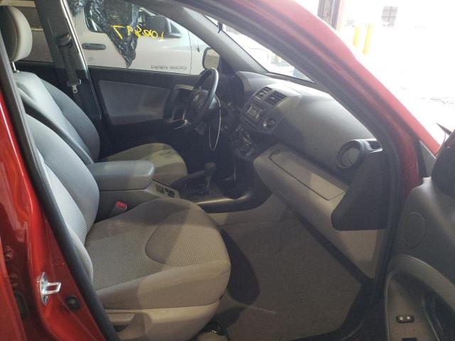 2T3BK4DV4CW077373 Toyota Rav4 2012. Фото: 4