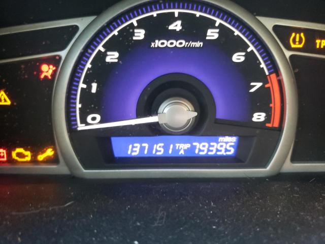 Невідомо