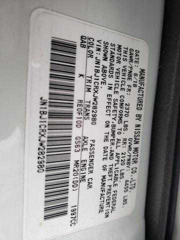 2018 NISSAN ROGUE S/SL JN1BJ1CRXJW282980
