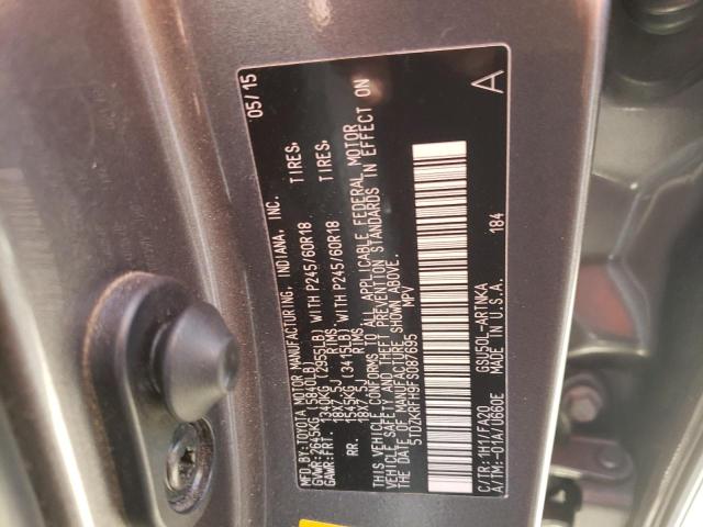 5TDZKRFH9FS087695 Toyota Highlander 2015. Фото: 9