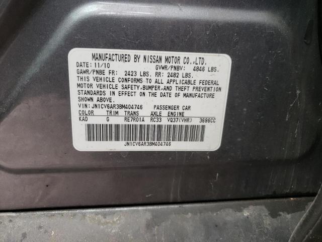 Фото: JN1CV6AR3BM404746 - 10