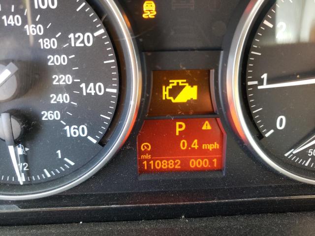 Невідомо