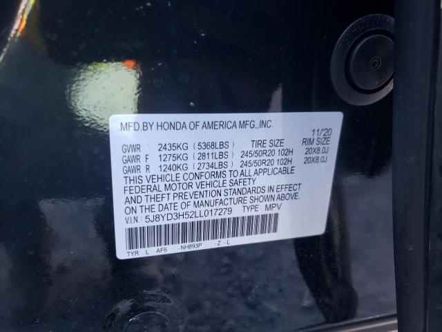 Невідомо